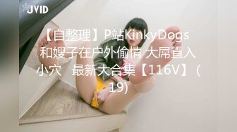 kcf9.com-2024年2月，这妹子的声音真好听，还是大美女，【MandyLovesYou】，声优导航语言女神 (7)