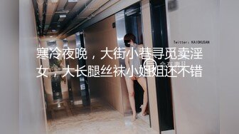 汤博乐气质绝佳眼镜妹多伦多美女留学生rv6188的放荡日常露出啪啪自拍视图流出极度反差婊