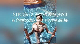 [MP4/1.4G]極品身材美女靈溪節日精喜道具互插穿白絲情趣打炮／心機婊甜多醬商超巧遇前任舊情復燃開房狂肏等 720p