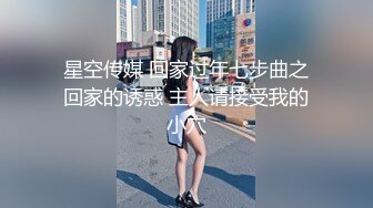 长发小姐姐