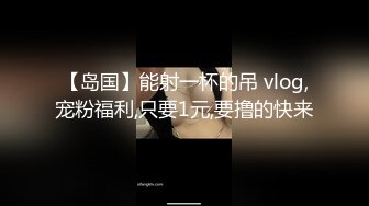 高颜值漂亮美眉吃鸡啪啪 老公快进来吧 啊啊 用力 一身情趣白莎 女上更极品 坚挺的大奶子更具诱惑