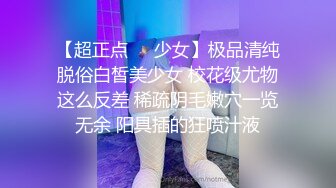 ❤️【快手】图图 多粉丝-美女主播密码房，黑丝真空 裸露半臀 露毛极致舞姿 高清福利15V