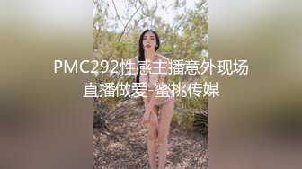 【無碼】FC2-PPV 842388【個人撮影】170CM 苗條大奶女神正妹被大量中出