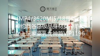 2023-3月最新流出风景区全景女厕偷拍游客尿尿嫂子嘴里嚼着口香糖下面拉稀