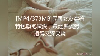 女上位啪啪高挑老婆，无套啪啪侧入特写，呻吟大脚 花样多姿势操逼，射在胸上