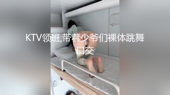 顶级炸裂高能预警！神似三上悠亚抖音网红甜美可爱型T娘【彭知熙】私拍，嗲声嗲气阴柔可人口活技术一流啪啪直男最爱 (4)