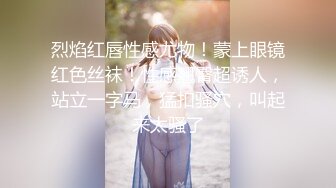 [MP4/ 407M] 91沈先森大师深夜场美腿文静妹子，深喉交活不错，我假装被你强奸