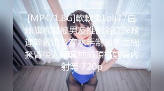 ★☆《台湾情侣泄密》★☆台中美女从模特到房仲出卖身体的那些日子 (8)