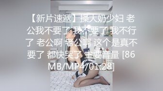 百度云泄密流出极品馒头恁逼反差婊眼镜美女穿着情趣女仆装被男友狗链子滴蜡射尿啪啪调教