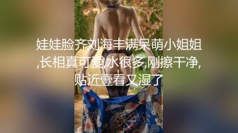 [MP4/ 653M] 豪乳女主播和司机走到哪干到哪 大白天在小区的草地啪啪