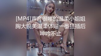 私房九月最新流出❤️国内某水上乐园偷拍泳客换衣 美女如云❤️专挑大学生美少妇小姐姐拍4K高清版