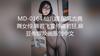 [MP4]STP29101 G罩杯爆乳小姐姐！性感吊带睡衣！掏出大奶子揉捏，黑丝高跟鞋掰穴特写，多毛骚逼跳蛋塞入，进进出出拉扯 VIP0600