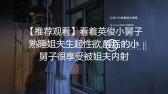 新人超骚良家美少妇【最美少妇】疯狂扣穴~无套啪啪内射