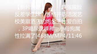 [MP4/1.75G]乐橙精品超高清-校园情侣情趣内衣丝袜cosplay 操了一个多小时