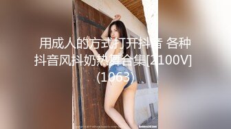 [MP4/1.23G]2023-6-22流出酒店偷拍 旅游途中开房休息的极品小情侣啪啪对白有趣