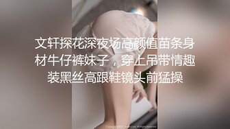 【核弹爆乳女神】91情深叉喔 兄妹乱伦之妹妹看AV自慰被发现 肉偿封口 巨乳波交美妙酮体 狂肏蜜穴内射淫精