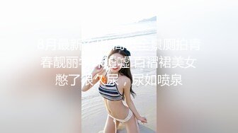 ✿顶级女神✿蜜汁白虎鲜鲍尤物▌娜娜▌暗黑女王