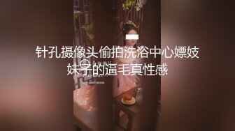 骚母狗唐姐傍大款老板用两个道具同时搞B热身然后再用大肉棒干面部狰狞有点受不了