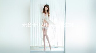 [MP4/ 378M] 妖艳泰国美女模特，被小哥一顿猛操，姿势花样百出，看表情不是演技到位就是一脸享受