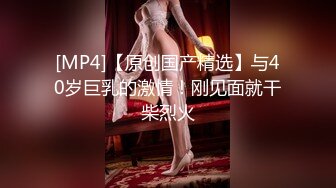 3P三飞简直人生赢家~推特大佬深圳arbi的小快乐征服多位极品女友投行模特空姐各种反差婊太性福了