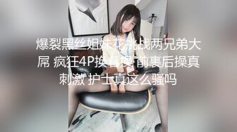 老婆在上面使劲坐我