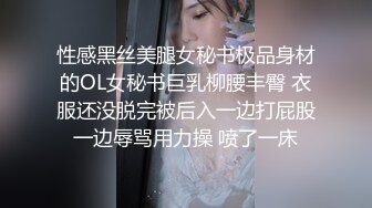 年轻小妹被渣男小哥带到酒店玩弄，全程露脸脱光了发骚舔鸡巴，激情上位让小哥抱着小屁股狂插