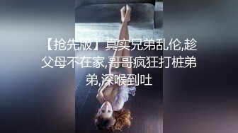 极品NTR绿帽大神『依贝子夫妻』聚众淫交3P群P淫乱派对~各种啪啪露出调教，在老公眼前被单男调教轮着爆操1 (4)