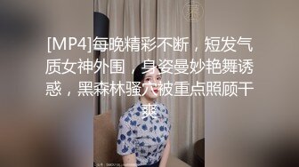 【百度云泄密】分手后惨遭渣男曝光的极品女友