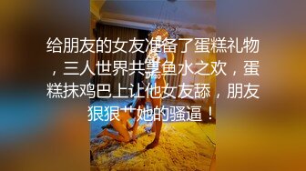 【AI巨星性体验】人工智能 让女神下海不是梦之宫廷女神『张嘉倪』