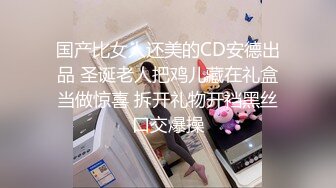 [MP4/ 136M] 小哥出租屋干白嫩的小女友的白虎B干腻了想玩点新花样干她的屁眼