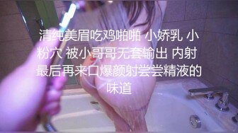 川渝两地的女女，若你有幸翻阅观看到我以下分享出下载的经典小视频，请关注，我们细细慢聊其中的体会