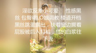 《臀控熟女控☀️必备》露脸才是王道！败火型OnlyFans网红韵味美妇熟女【nanako】订阅私拍福利，情趣自慰掰穴各种挑逗 (3)