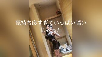 【MP4】[国产]KTV深入交流膚白美乳正妹 肥美白虎被小哥無套內射