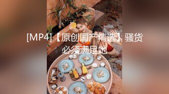 [MP4/1.91G]新人可爱学妹暑期下海【不爱吃生蚝】多场收费房无套