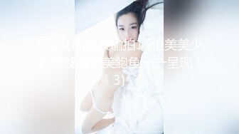 超美高端 罕见露脸露点 极品CosPlay爆机少女 喵小吉 极品新作《更衣人偶坠入爱河》爆乳超漫改 超清4K原版[76P+2V/2.49G]