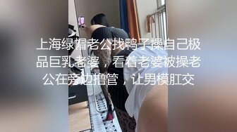 无敌了，无敌了，鸡吧秒硬啊！【很乖很乖】讨人喜欢，极品小仙女，兄弟们心动不？等你来当榜一大哥操她 (3)