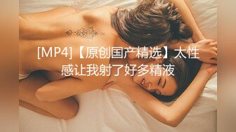 扣扣传媒 性欲超强の萝莉女友 Cola酱