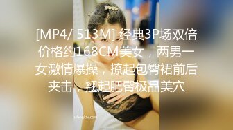 94女友吊带黑丝美腿淫荡骚逼呻吟