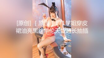 [MP4/6.46G]【OnlyFans】淫乱夫妻【Sophia Wei】加拿大华人圈淫趴群P乱交