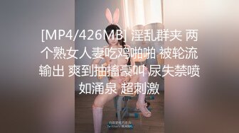 眼镜妹亲手为我的小弟弟做活塞运动