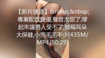 蜜桃影像PMC474为了还债不惜出卖女儿