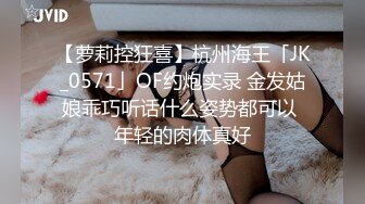 [MP4]干到底深夜极品身材外围女 腰细大屁股跪地口交&nbsp;&nbsp;吊带睡衣自摸给我看&nbsp;&nbsp;扶着美臀后入撞击