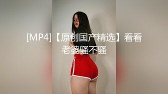 【瘦猴先生探花】专约良家小骚货，吃饱喝足大干，扒掉衣服骑脸吃屌，各种姿势轮番猛怼