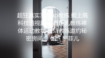 李宗瑞第22部