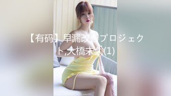 [MP4/ 455M] 新晋气质无毛大美女居家激情啪啪，脱掉丁字裤舔弄大屌，主动骑乘整根插入