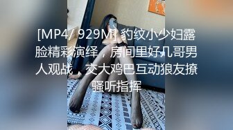 [原y版b]_228_泰t国g小x妹m_啪p啪p_20220110