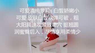 [MP4/ 392M] 女人味十足的超高质量女神，她的身材完美的符合S型，奶子够大够挺