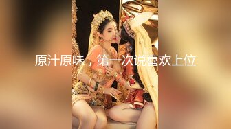 新流出酒店偷拍猴急小哥女友洗完澡出来就迫不及待的掀裙子研究下体啪啪