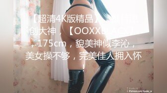 [MP4/ 163M]&nbsp;&nbsp;丰满肥臀美妖Ts美伊：哦爸爸，我是爸爸的骚逼母狗，母狗天生就是被爸爸虐的，爸爸的肉便器