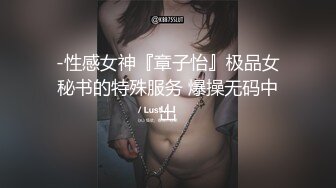 【精品厕拍】师范大学厕拍各种青春美女-黄衣服